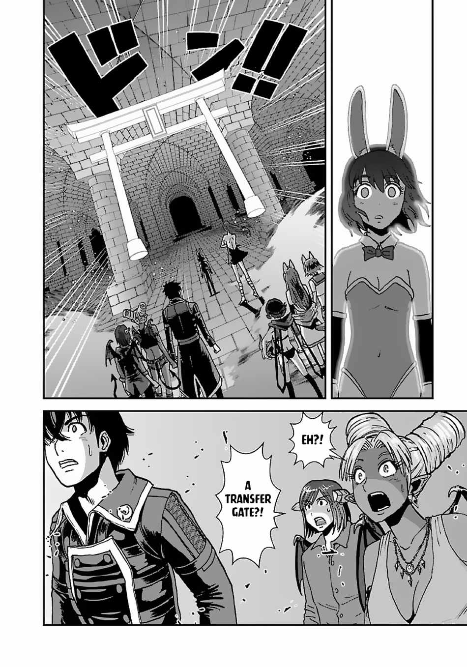 Makikomarete Isekai Teni suru Yatsu wa, Taitei Cheat Chapter 47 23